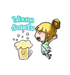 kru changmao（個別スタンプ：7）