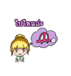 kru changmao（個別スタンプ：9）