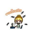 kru changmao（個別スタンプ：10）