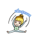 kru changmao（個別スタンプ：11）
