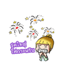 kru changmao（個別スタンプ：12）