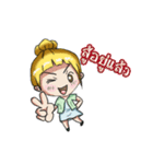 kru changmao（個別スタンプ：16）