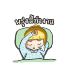 kru changmao（個別スタンプ：17）