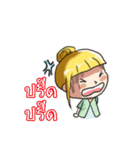 kru changmao（個別スタンプ：18）
