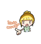 kru changmao（個別スタンプ：21）