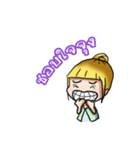 kru changmao（個別スタンプ：22）