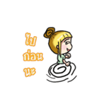 kru changmao（個別スタンプ：27）