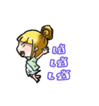 kru changmao（個別スタンプ：31）