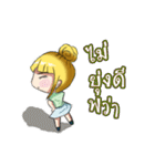 kru changmao（個別スタンプ：34）