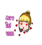 kru changmao（個別スタンプ：36）