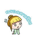 kru changmao（個別スタンプ：37）