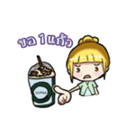 kru changmao（個別スタンプ：39）