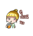 kru changmao（個別スタンプ：40）