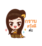 LIEWWIJIT（個別スタンプ：1）