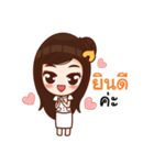 LIEWWIJIT（個別スタンプ：3）