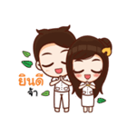 LIEWWIJIT（個別スタンプ：4）
