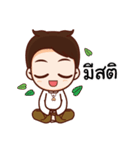 LIEWWIJIT（個別スタンプ：5）