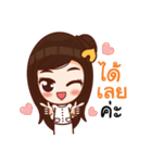 LIEWWIJIT（個別スタンプ：7）