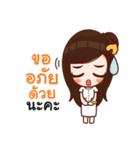 LIEWWIJIT（個別スタンプ：8）