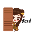 LIEWWIJIT（個別スタンプ：13）