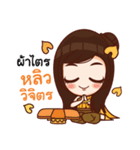 LIEWWIJIT（個別スタンプ：19）