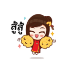 LIEWWIJIT（個別スタンプ：28）