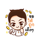 LIEWWIJIT（個別スタンプ：37）