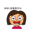 Susu 's emotional life（個別スタンプ：4）