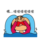 Susu 's emotional life（個別スタンプ：6）