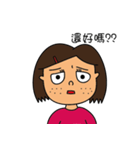 Susu 's emotional life（個別スタンプ：16）