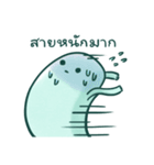 Stray Ghost（個別スタンプ：11）
