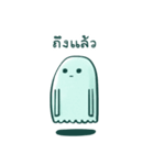 Stray Ghost（個別スタンプ：20）