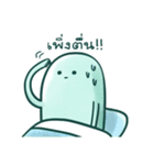 Stray Ghost（個別スタンプ：23）