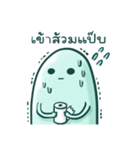 Stray Ghost（個別スタンプ：24）