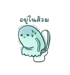 Stray Ghost（個別スタンプ：25）