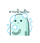 Stray Ghost（個別スタンプ：26）