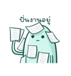 Stray Ghost（個別スタンプ：30）