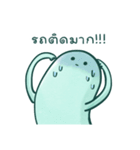 Stray Ghost（個別スタンプ：34）