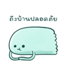 Stray Ghost（個別スタンプ：40）