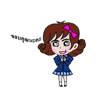 Dek naruk haha（個別スタンプ：1）