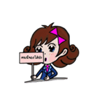 Dek naruk haha（個別スタンプ：3）