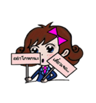 Dek naruk haha（個別スタンプ：4）