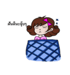 Dek naruk haha（個別スタンプ：7）