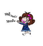Dek naruk haha（個別スタンプ：9）