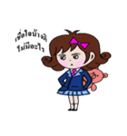 Dek naruk haha（個別スタンプ：10）
