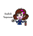 Dek naruk haha（個別スタンプ：11）