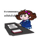 Dek naruk haha（個別スタンプ：13）