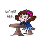 Dek naruk haha（個別スタンプ：15）