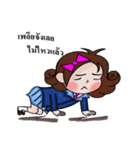 Dek naruk haha（個別スタンプ：16）