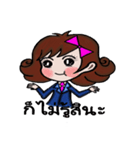 Dek naruk haha（個別スタンプ：18）